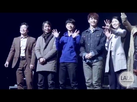 20160123 한밤개 관객과의 대화 전성우배우님 cut