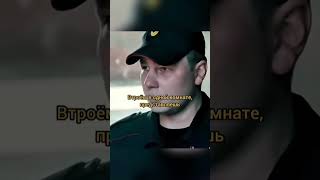 Продажный мент хочет себе кваритру купить  #сериал  #фильм  #новыесериалы   #кино