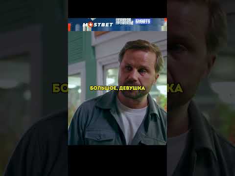 Дочь хозяина магазина подставила работницу 🥺 #фильмы #сериалы