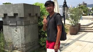 2015HiroFamily||廣島四國🇯🇵Day2-2