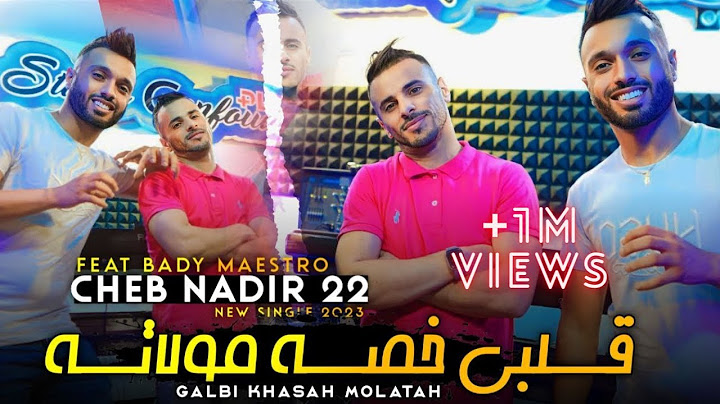 Cheb Nadir 22 Avec Bady Maestro ©️- Ana Bazaf Niya - ڤلبي خاصه مولاته -  Clip official  2023
