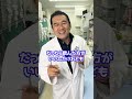 帯状疱疹とロキソニン💊