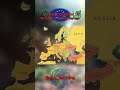 I asked ChatGPT to make a map of Europe #mapping #shorts #map #europe #chatgpt