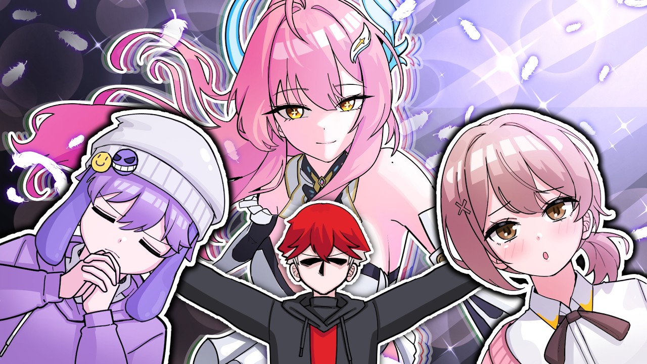 뉴비들을 위한 가챠 토템이 되었습니다 | 명조 에이메스 가챠쇼