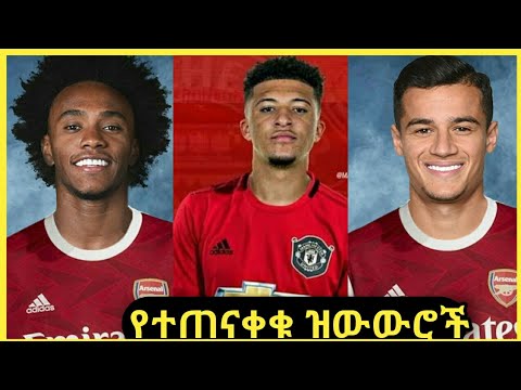 ቪዲዮ: የስፖርት ምግብን በመስመር ላይ እንዴት እንደሚገዙ