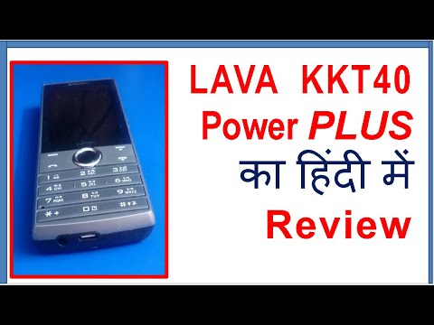 Lava Kkt 34 Power Headphone Solution - Circuit Diagram Images