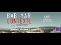 Babi yar contexte de sergei loznitsa  bande annonce officielle