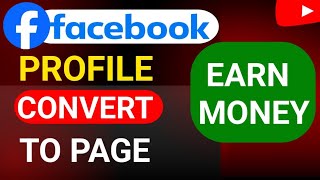 how to convert Facebook account to page/ Facebook profile ko page m kesy convert kren