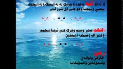 سلمان العتيبي جديد سورة (( عبس )) جديد