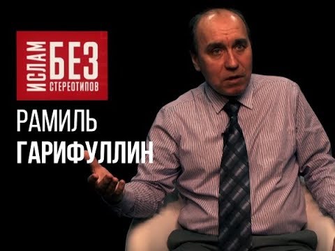 Психология террора: с чего все начинается?