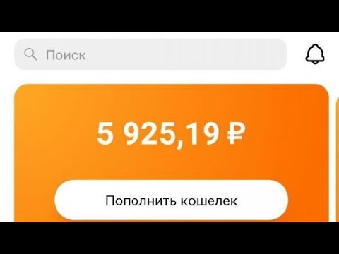 Yangi saytdan kuniga