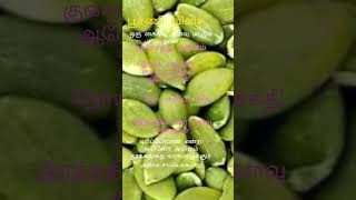 தகவல் #arrahman #mgrlatha #song #tamil #love #youtuber #ajithmani #music #lovesongs #seeman