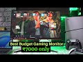 I Found the Best Budget Gaming Monitor under ₹10,000/-😍 | AOC 24g2u 24 Unboxing &amp; Review