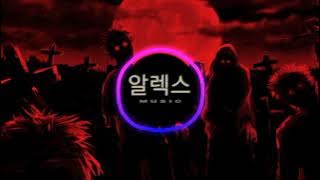 Monster Killer - The Enigma TNG (Lyric Letra)
