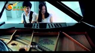 Video thumbnail of "《幸福的两个人 》MV杨梓 陈雅森 2012巨献"