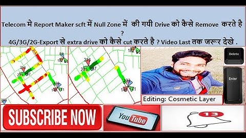 Cut Bad Coverage Drive From Null Zone Drive  || Remove Extra Drive in Mapinfo, from export ||