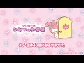#5「私は46歳になる中年です」【2022/11/02放送】