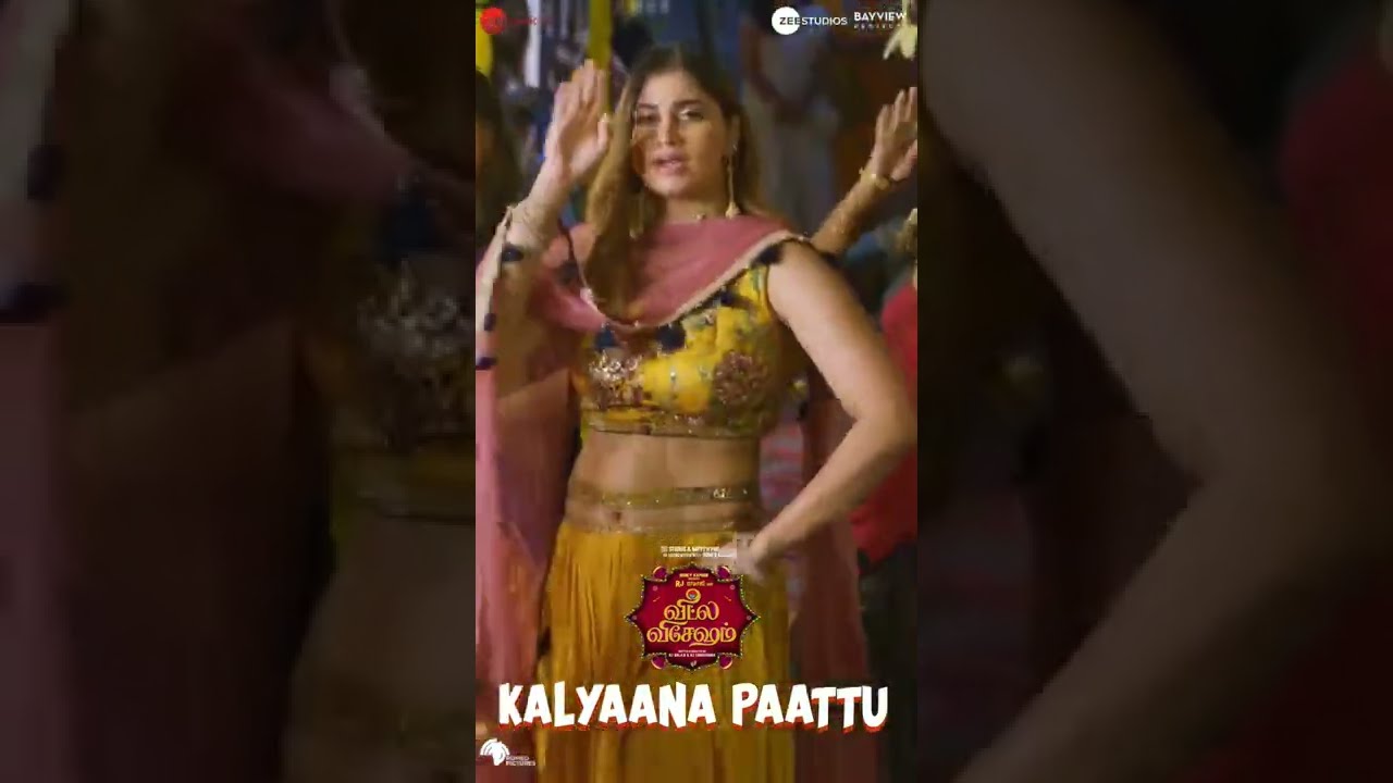 Kalyaana Paattu - Veetla Vishesham | RJ Balaji | Boney Kapoor | Shivani | Vijay | Girishh | 