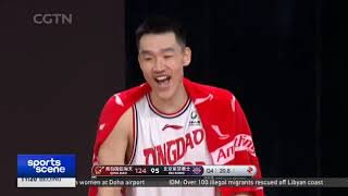 2020 Cba Highlights Qingdao 127 - Beikong 95 2020 Cba 集锦 青岛 127 - 95 北控