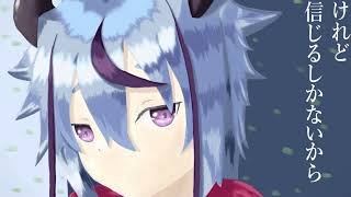 Fext