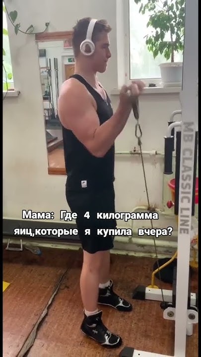 СОБИРАЮ СПОРТСМЕНОВ 73/500 #gym #спорт #качалка #юмор #sports #мем #кач ...