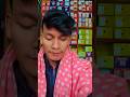 দুচোখের আড়ালে আমি যে হারালে😭😭😭 #song #love #sad #lovesong #indiansong