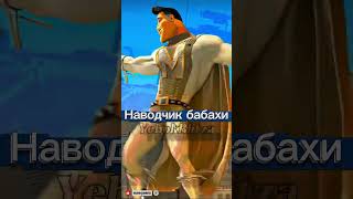 Реально так, наводчик об.752 наверное уже скончался. Кто знает тот знает. #tanks #tanksblitz #gaming