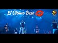 EL ÚLTIMO BESO - GRUPO YEAH! EN VIVO!