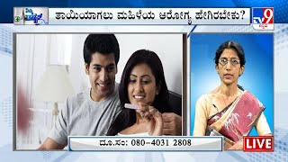 Nimma Doctor  Treatment For Infertility  Oasis Fertility 27052021