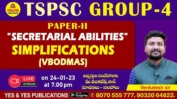 TS GROUP - 4 _ PAPER - 2 "Secretarial Abilities" SIMPLIFICATIONS (VBODMAS) 🔴LIVE on 24-01-23 at 7 pm