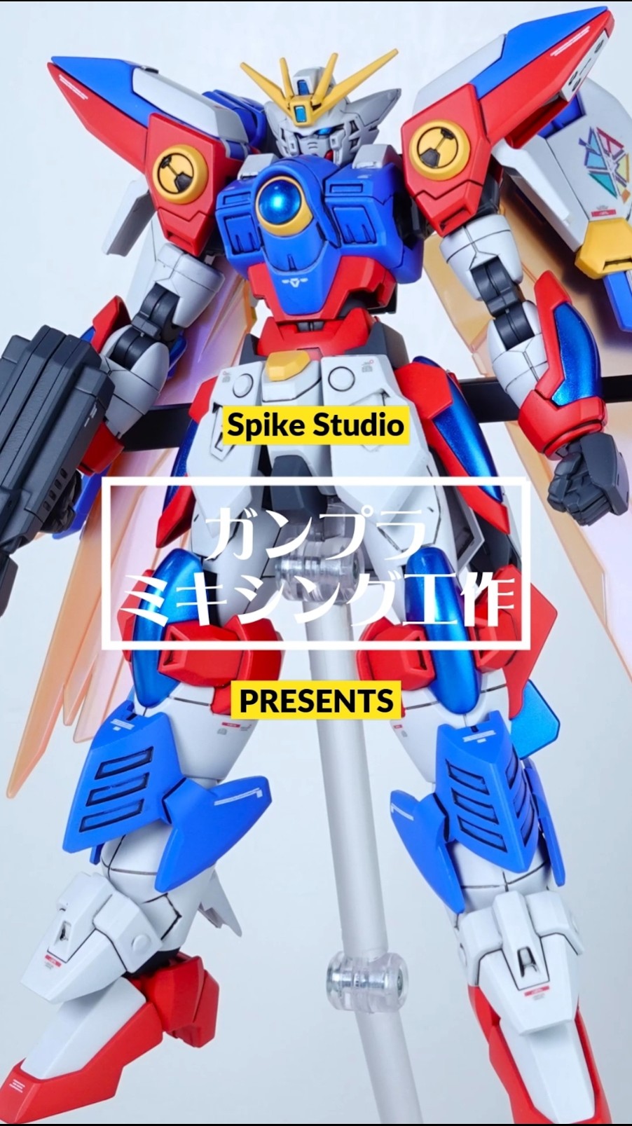ガンプラ 塗装済み完成品 ウィングガンダムゼロ ew MG