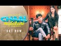 Chaal matakani official  manish saini  ft luisa gracia  new haryanvi songs haryanavi 2022