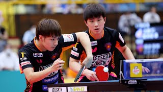 上田仁・高木和卓 vs 張本智和・木造勇人 T FINAL GAME T.T彩たま vs 琉球アスティーダ ノジマTリーグ 2022年09月24日【卓球 Tリーグ公式】