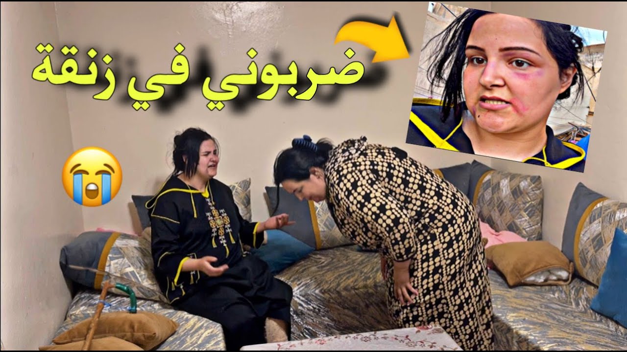 samia لقوني درويش حݣروني