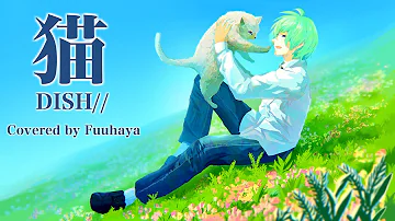 ふうはやイラスト Mp3 ふうはやイラスト Mp3