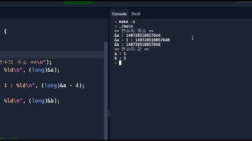 2022 08 02, C언어, 문제, repl 전용, int 변수 b를 이용하지 않고 b의 값을 훼손