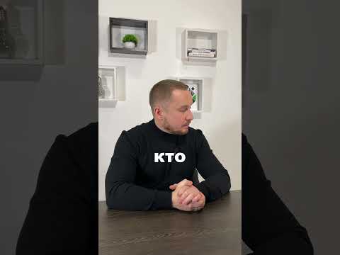 Чтобы вырастить продажника