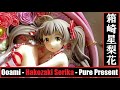 AA - Ooami - Hakozaki Serika - Pure Present ver. (Million Live) 大網 - 箱崎星梨花 ピュアプレセット ver. (ミリオンライブ)