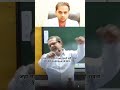 जहां मजा वहां Time मायने नहीं रखता जैसे Girlfriend के साथ..#education #viral #shorts #youtubeshorts