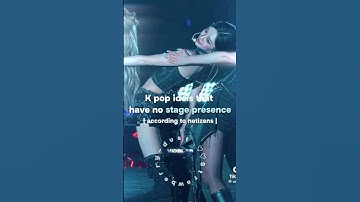 K pop idols that have no stage presence|#kpop #fypシ゚viral #tetris #aespa #whiplash #fypage #trending