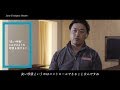 【Colantotte RESNO】企画開発アドバイザー森本貴義氏インタビュー