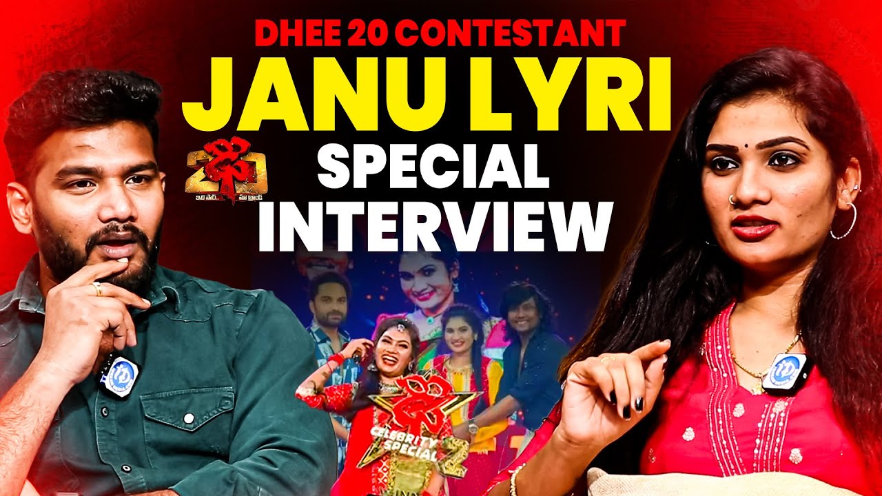 JANU LYRI Special Interview With Anchor Shiva || Janulyri Emotional Video || iD VIP