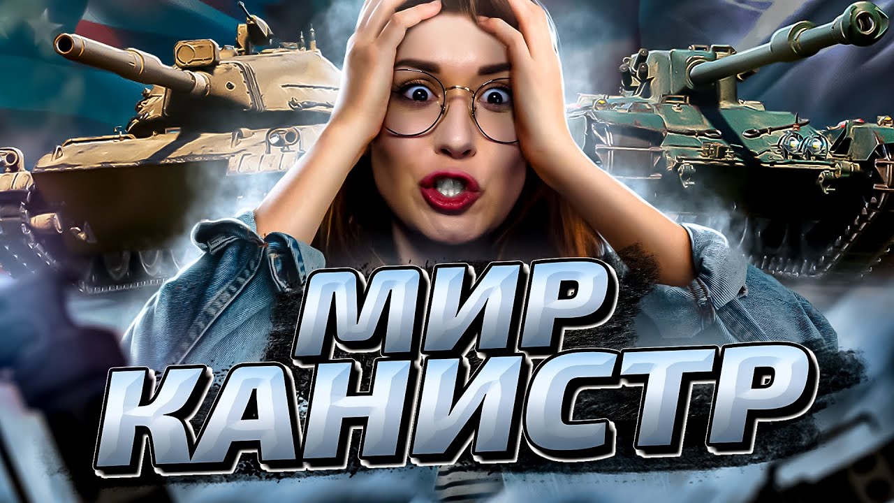 ПОСЛЕ БОЛЕЗНИ В ранДОМ💪 - YouTube