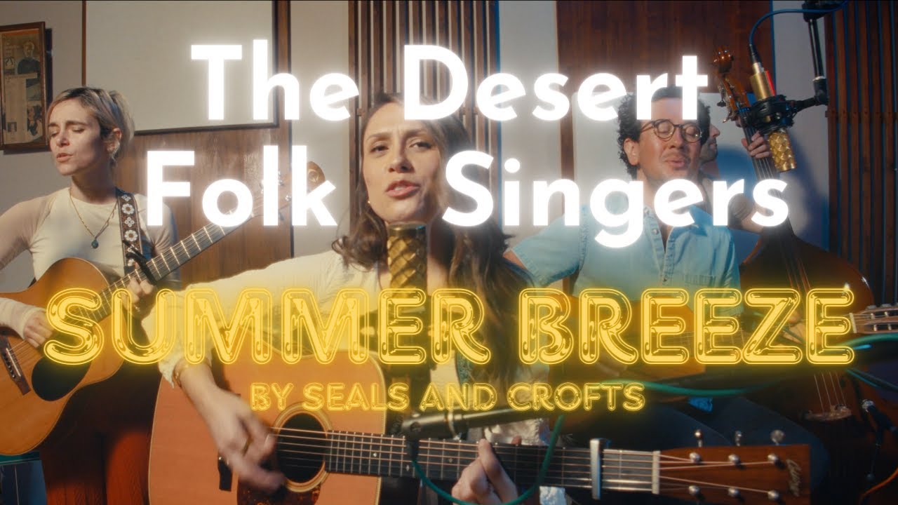 Summer Breeze Seals and Crofts (stripped cover ft. Samantha Schultz