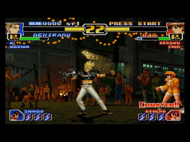 89 Arcade Classics PS2 TVCRT Don cucho - YouTube