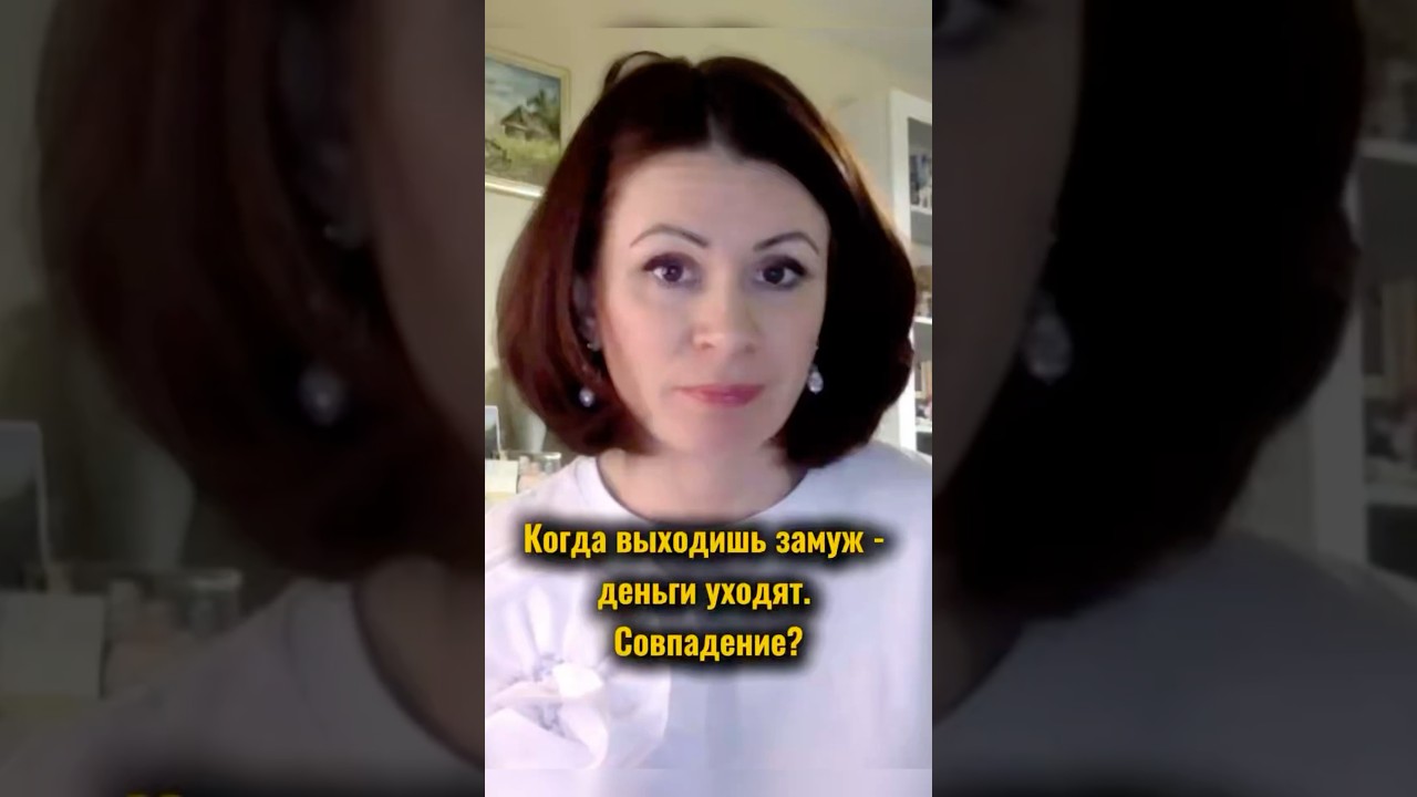 Видео уже на канале ➡️ 