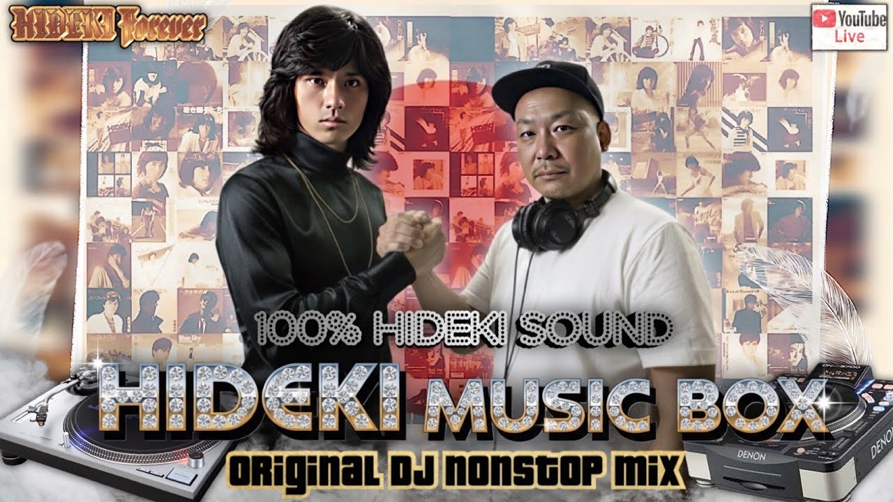 FULL VINYL  set  /  西城秀樹 ・HIDEKI MUSIC BOX  /  DJ nonstop MIX✨🎧🌹✨