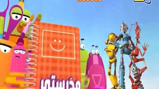 بعد قليل فيلم 