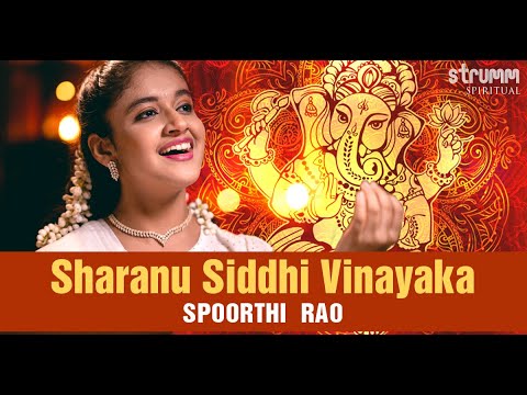 Sharanu Siddhi Vinayaka I Spoorthi Rao I Purandara Dasa