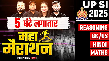 UPSI 2025 Marathon Class | UP SI GK GS, Reasoning, Maths & Hindi Marathon 2025 | Testbook